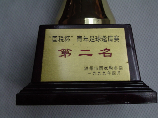 人生就是博-尊龙凯时中国官网