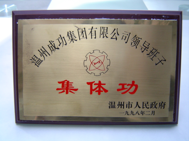 人生就是博-尊龙凯时中国官网