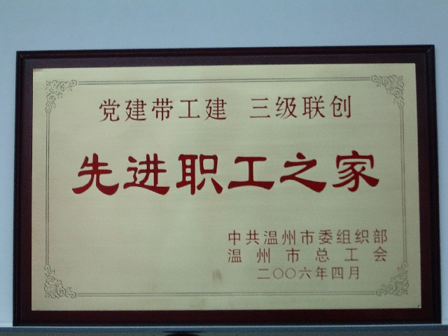 人生就是博-尊龙凯时中国官网