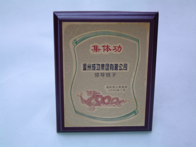 人生就是博-尊龙凯时中国官网