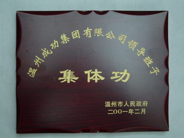 人生就是博-尊龙凯时中国官网