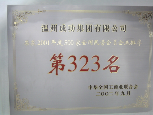 人生就是博-尊龙凯时中国官网