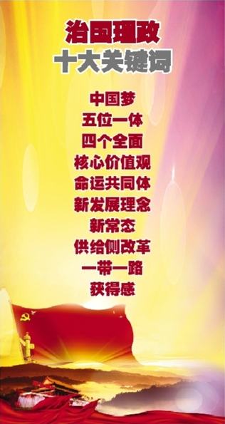 人生就是博-尊龙凯时中国官网
