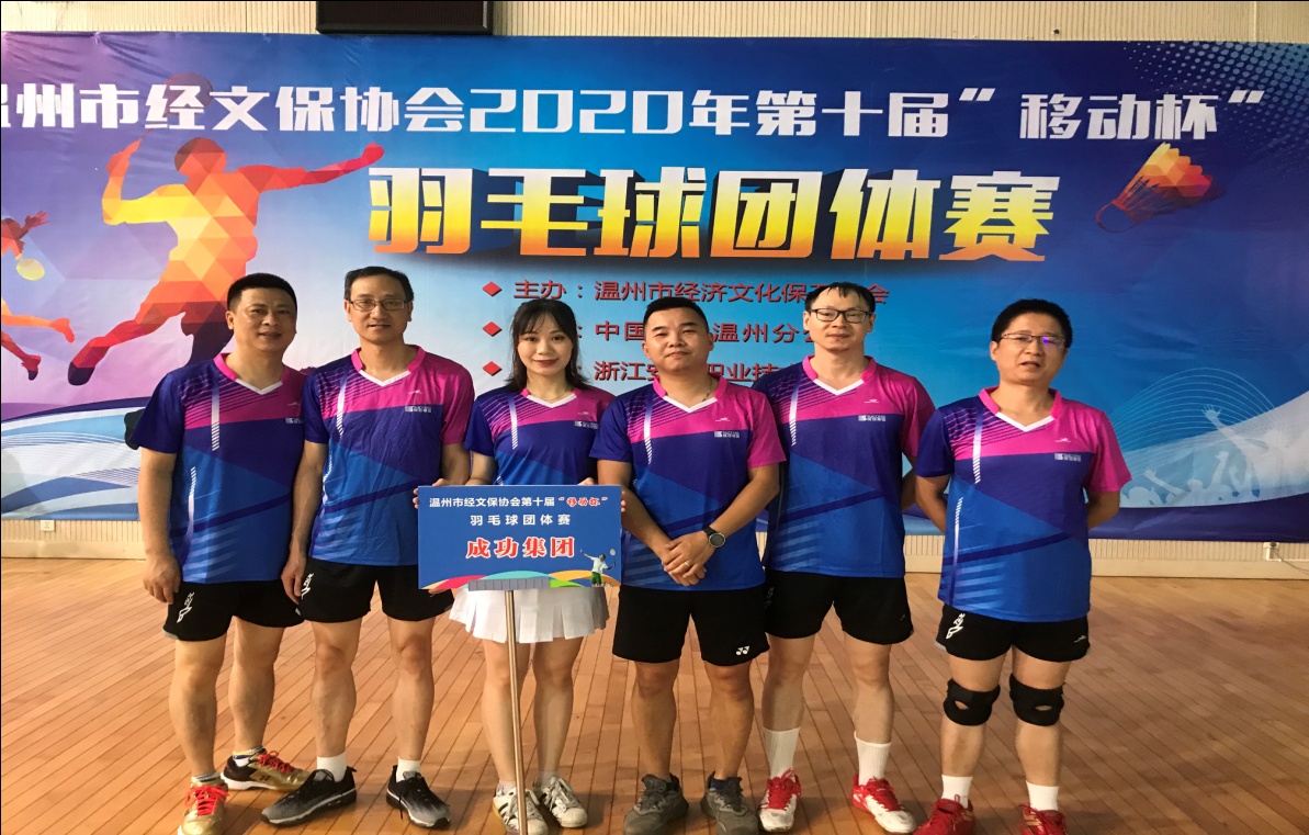 人生就是博-尊龙凯时中国官网