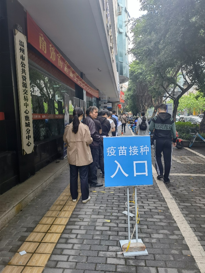 人生就是博-尊龙凯时中国官网