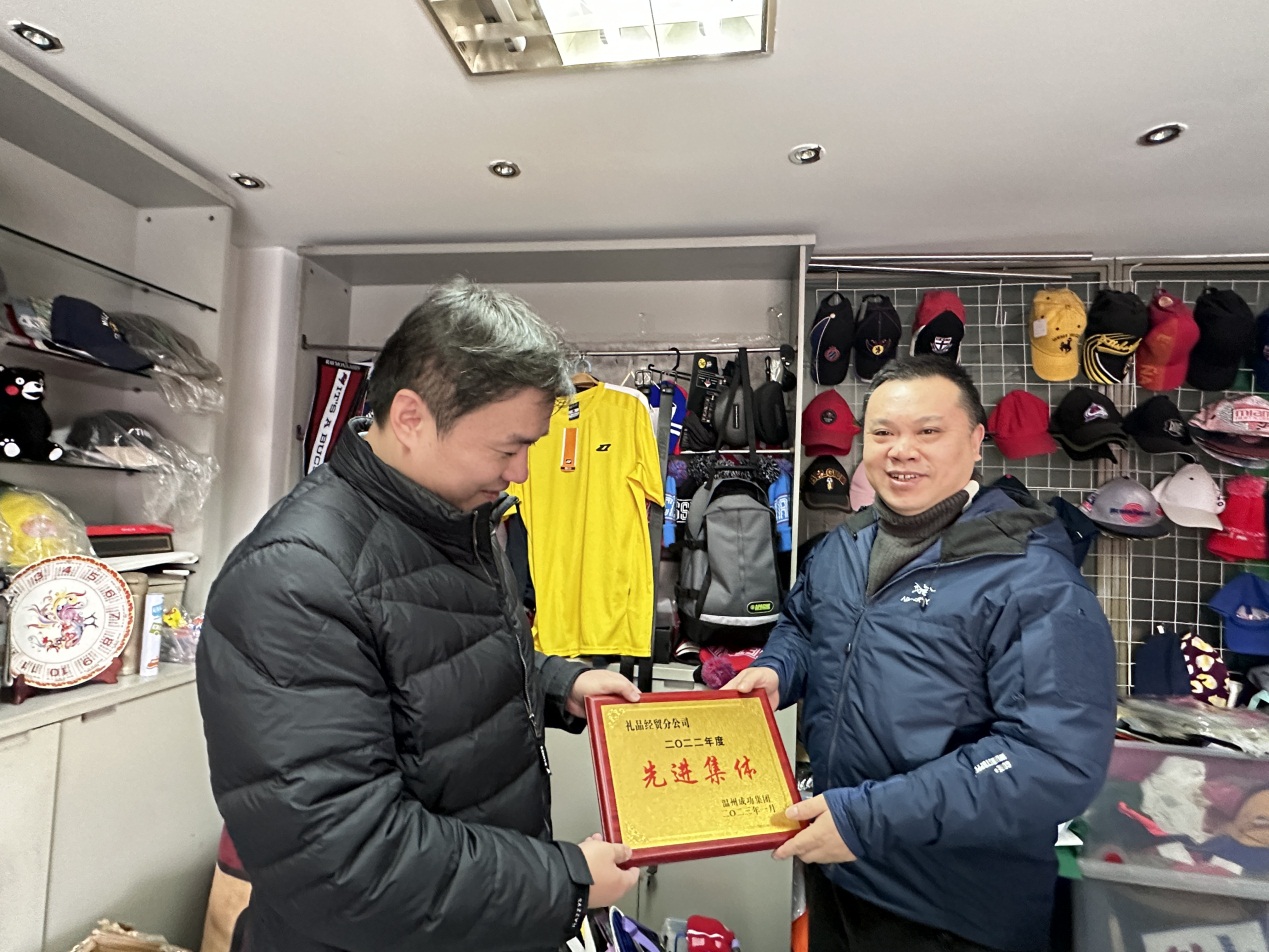 人生就是博-尊龙凯时中国官网