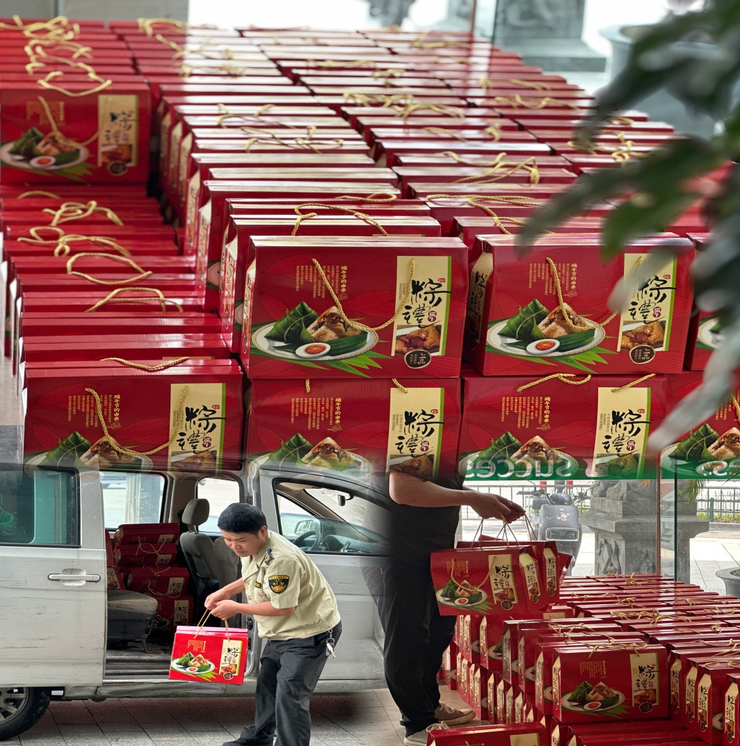 人生就是博-尊龙凯时中国官网